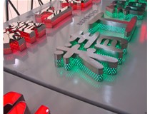 山西徳軒做字廠(chǎng)對于不銹鋼發(fā)光字的種類(lèi)的介紹有哪些的介紹？