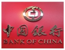 山西德軒做字廠(chǎng)悄悄告訴你不銹鋼字是怎么發(fā)光的