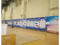 【德軒案例】天津輕工學(xué)會(huì )展會(huì )布展
