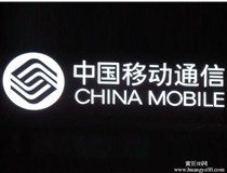 發(fā)光字工廠(chǎng)為大家闡述下led樹(shù)脂發(fā)光字發(fā)黃的四大主要原因。