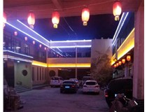 城市亮化工程設計中應該考慮到哪些因素呢？山西德軒做字廠(chǎng)為您解析