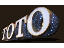 LED發(fā)光字應該如何去滿(mǎn)足客戶(hù)的要求？山西德軒做字廠(chǎng)解析