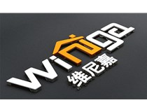 如何選購合適的發(fā)光字呢？山西德軒做字廠(chǎng)帶您聊下