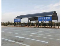 【德軒案例】萬(wàn)國質(zhì)保 二手車(chē)交易港 機動(dòng)車(chē)查驗進(jìn)出口反光標識牌