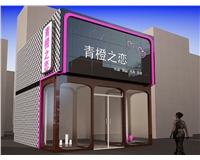 門(mén)頭設計